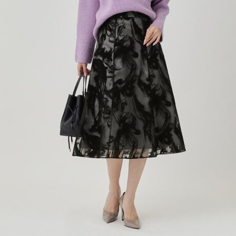 [^ԁF18774151]ZfUC|Cg؂₩ŃA[eBXeBbNȃt[̃tA[XJ[gBVA[ȃI[KW[fނɉʊ̂tbL[vg{܂Bn͓ȂTefނgpĂ܂B͍L肷Ȃ悤ʊ}tA[VGbgɍS܂BxgɕSXgXt[ŐĒ܂Bjbg킹R[gCȂǏH~V[Yɏ炵؂₩Ȃ߃XJ[głBZfރ|CgA[eBXeBbNȃt[̃tbL[vg̑fނłBydlzE|PbgȂEet@Xi[EEGXgSEn聦O[Wi050j͂ⓧ܂BƖ̊֌WɂAۂFČꍇ܂B܂Ap\REX}[gtHȂǂ̊ɂA኱iƉ摜̃J[قȂꍇ܂B