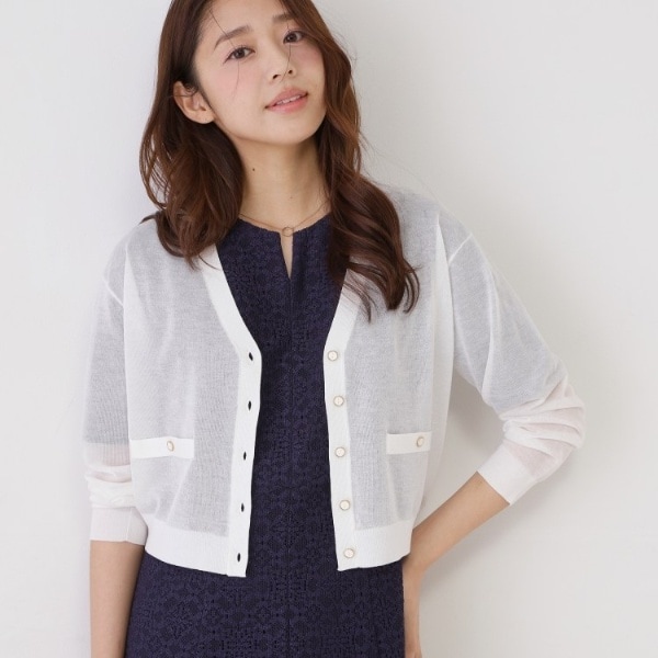 【手洗い可】シアーカーディガン