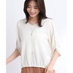 SALE／マシンウォッシュ可】パイピングパフスリーブブラウス 