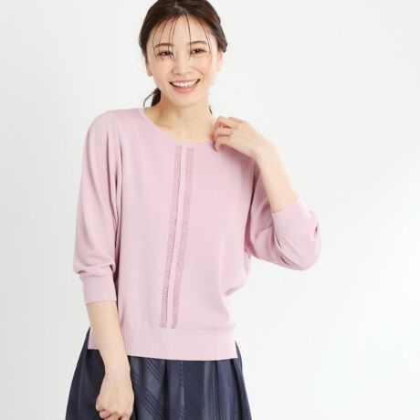 [^ԁF10112470]yfUCziȃ[X2{ɂ͂ߍ񂾃vI[o[jbgBR[gCWPbgCɂĂAꖇł肪؂₩ɂȂ֗ȃjbgłBVGbg̓A[z[Ƃpt̂鑳ŁAVvȍ킹₷fUCɂȂĂ܂B͏ʂ̂nŁAg͓V\ځAgƑ̑gDႤ\̂jbgɎdグAJȂ{[glbN񂵂₷|CgłByfށz|GXeXgb`cɃ[ŃJo[OiQjłB[̎\ʂɏo܂̂ŏiȌ򊴂܂BƖ̊֌WɂAۂFČꍇ܂B܂Ap\REX}[gtHȂǂ̊ɂA኱iƉ摜̃J[قȂꍇ܂B