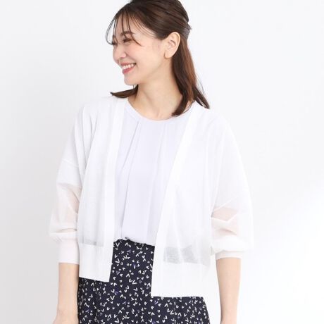 [^ԁF10132570]yfUCzVA[̂LC߂Ȗږʂ̕ҒnŁAL߂̃A[z[ƃpt̂鑳|Cg̃J[fBKBVvō킹₷fUCȂ̂łǂȃACeɂ킹₷A悢ʊƒɎdグĂ܂Bu͏߂ɂAEGXgĂ܂ByfށzXp[Ƀ|GXetBgQfނłBKxȃnƂȂ₩˔AVA[ƐłBƖ̊֌WɂAۂFČꍇ܂B܂Ap\REX}[gtHȂǂ̊ɂA኱iƉ摜̃J[قȂꍇ܂B