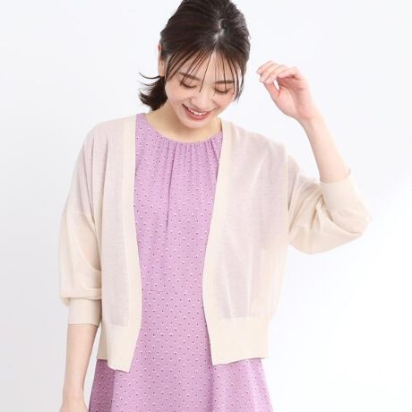 [^ԁF10132570]yfUCzVA[̂LC߂Ȗږʂ̕ҒnŁAL߂̃A[z[ƃpt̂鑳|Cg̃J[fBKBVvō킹₷fUCȂ̂łǂȃACeɂ킹₷A悢ʊƒɎdグĂ܂Bu͏߂ɂAEGXgĂ܂ByfށzXp[Ƀ|GXetBgQfނłBKxȃnƂȂ₩˔AVA[ƐłBƖ̊֌WɂAۂFČꍇ܂B܂Ap\REX}[gtHȂǂ̊ɂA኱iƉ摜̃J[قȂꍇ܂B