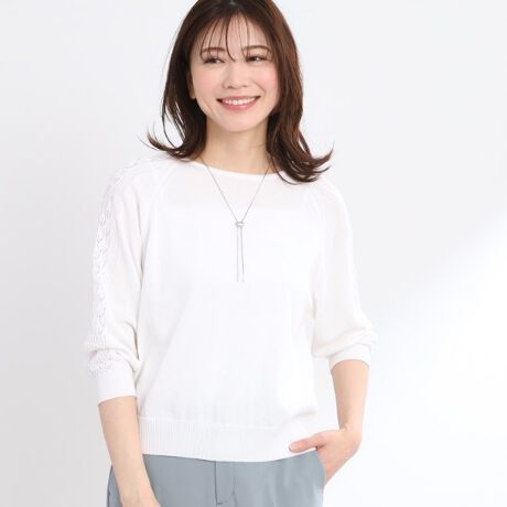 [^ԁF10112540]yWEBsJ[zlCr[i094jyfUCzȃAZe[g̃wV[ȑfފł肵₩ȃjbgBg14GV\ڂ̃LC߂Ȗږʂ̕ҒngpA̕҂ݕωɂvI[o[łBRɓ̓ptŁAŜł͂ȂR݂̂ɓĂ̂VNŗȈۂłB܂ׂ͍߂̃pCsOŊJ߂Ȃ{[glbNŁAꖇŉ؂₩iȃjbgɎdグ܂ByfށzI[KjbNRbgƃAZe[gQAɎgpɂłBENAI[KjbNF󂯂RbggpĂ܂BI[KjbNRbg͈Sɔz͔|œy␅ȂAl̈S⌒N錴łBRbg͗DӂƂG肪͂ŕۉEzEʋCEێɂxł܂BAZe[g͊ɗDfނŐAȒ@ۂ̈וēyɊ҂錴ŁAzEEێAVN̂悤Ȍ򊴂邽ߔF悭VɂȂɂ̂łBƖ̊֌WɂAۂFČꍇ܂B܂Ap\REX}[gtHȂǂ̊ɂA኱iƉ摜̃J[قȂꍇ܂B