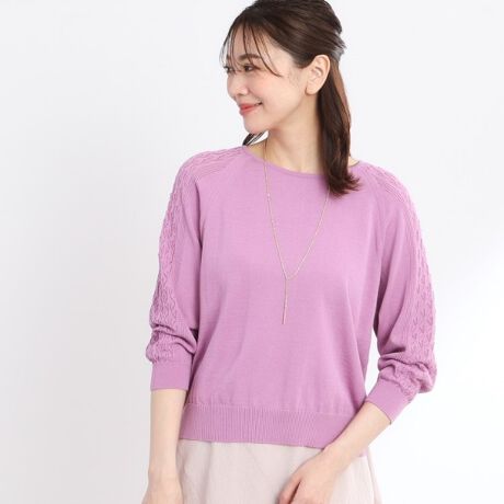 [^ԁF10112540]yWEBsJ[zlCr[i094jyfUCzȃAZe[g̃wV[ȑfފł肵₩ȃjbgBg14GV\ڂ̃LC߂Ȗږʂ̕ҒngpA̕҂ݕωɂvI[o[łBRɓ̓ptŁAŜł͂ȂR݂̂ɓĂ̂VNŗȈۂłB܂ׂ͍߂̃pCsOŊJ߂Ȃ{[glbNŁAꖇŉ؂₩iȃjbgɎdグ܂ByfށzI[KjbNRbgƃAZe[gQAɎgpɂłBENAI[KjbNF󂯂RbggpĂ܂BI[KjbNRbg͈Sɔz͔|œy␅ȂAl̈S⌒N錴łBRbg͗DӂƂG肪͂ŕۉEzEʋCEێɂxł܂BAZe[g͊ɗDfނŐAȒ@ۂ̈וēyɊ҂錴ŁAzEEێAVN̂悤Ȍ򊴂邽ߔF悭VɂȂɂ̂łBƖ̊֌WɂAۂFČꍇ܂B܂Ap\REX}[gtHȂǂ̊ɂA኱iƉ摜̃J[قȂꍇ܂B