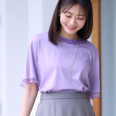 [^ԁF10112501]yfUCzXJ[g킹ɂ҂ȏiŗDfUC̃vI[o[B؂₩̂܂̃MU[fBeB[Ƒɓ̂fނݍł̂|CgłBCi[głꖇƂĂfAĂɂ҂ȏiȃW[WgbvXɂȂĂ܂BXJ[gɍ킹₷ł茩̃TCYɂĂ܂BO܂̃I[KW[ɃMU[悹ؑւ́AČȂ悤ɗɃW[W𓖂ĂĂÃI[KW[͈ꖇŌy₩ɓ悤ɂȂĂ܂ByfށzZ[X^Rbg̍agpX[XfނłBuVFtFXvƂȃVPbgH{ăLCȌ򊴂ƕ\ʂ̊炩oAɖщHĂH{ĂwNAȕ\ʊɎdグĂ܂BƖ̊֌WɂAۂFČꍇ܂B܂Ap\REX}[gtHȂǂ̊ɂA኱iƉ摜̃J[قȂꍇ܂B