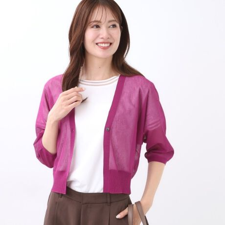 [^ԁF10133970]yfUCzghՂȃVA[̂LCȖږʂ̕Ғngpy₩ȃJ[fBKBVvō킹₷fUCȂAA[z[L߂ŏpt̂鑳fUCVVGbg̃J[fBKɂȂĂ܂BA[z[ɃV[Ȃ̂ŗlXȑ̌^̕ɂRɓłAu𒷂߂ɂĂ邱ƂŃEGXgĂ܂Bґȉng̃{J[fBK͂ǂȃACeɂ킹₷ꖇɂȂĂ܂ByfށzXp[Ƀ|GXetBgQfނłBKxȃnƂȂ₩˔AVA[Ő܂BƖ̊֌WɂAۂFČꍇ܂B܂Ap\REX}[gtHȂǂ̊ɂA኱iƉ摜̃J[قȂꍇ܂B