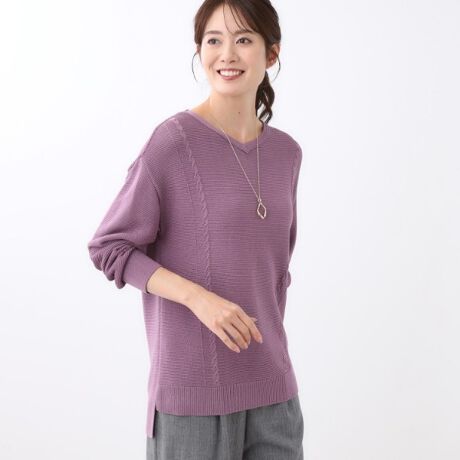 [^ԁF10114040]yfUCzIt{fB̃VGbgō׌ʂ̂tH̃jbgBgɂ́A΂߂ɏオ悤ɕꂽfUCANZgɂȂĂ܂BpcƂ̑悭AƂ܂Byfށz\tgƃh[v\邽߂ɋɍׂ̃uCgANgaюɁA\tg^b`̃iC_uŔQŃh[vƃ\tg킹ȂQ邱ƂŁA˔fނɂȂ܂BƖ̊֌WɂAۂFČꍇ܂B܂Ap\REX}[gtHȂǂ̊ɂA኱iƉ摜̃J[قȂꍇ܂B