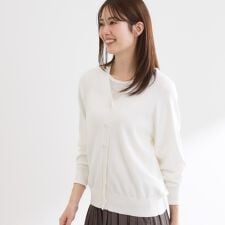 ハイゲージVネックカーディガン