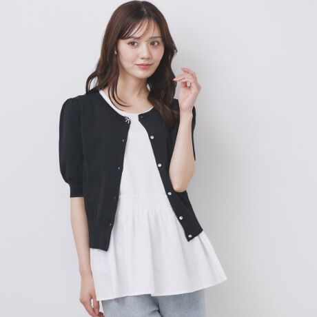 [^ԁFC5811200]m[XɃyvz̃hbLOy₩Œ񂵂₷fUCgbvXyfUCzEm[X[ũVvȃ^NfUCɁAyvVGbg̕zhbLOŏ炵C܂BEEGXg̃V[OAX^CāAn̂VGbg܂BEx[VbNȃmg[J[́APigłAgbvXƂ̃C[hłA܂܂ȃ{gXƂ킹₷AR[fBl[g̕L܂ByfށzEy₩ȐnAʋCǂAƂGŉKłBEڐG⊴fނgpĂAG߂ł߂₷Sn܂BE@ł̂ꂪ\ŁAgɍœKȃACełBƖ̊֌WɂAۂFČꍇ܂B܂Ap\REX}[gtHȂǂ̊ɂA኱iƉ摜̃J[قȂꍇ܂B