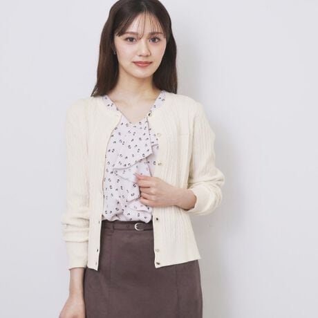 [^ԁFC5834004]iȃP[u҂݂ƎhJ͓IȃJ[fBKyfUCzEŜɎ{ꂽׂ₩ȃP[u҂݂ÅƏioB VvȂfUCłBE̔zF|CghJAT߂ȂڂANZgɁB uh炵ꂽfBe[܂BES[h̃{^肰Ȃ؂₩vXB N[lbÑVvȃCƑ܂āAǂȃR[fɂގdオłBEƐ̃u҂݂AŜ̃VGbg߁AƊvXB ו܂ŌvZꂽfUC͂łByfށzEyďvȑfނgpAVɂȂɂ̂ŖZXɂ҂BE_炩炩ȔGŁAԒĂKȒSnL[vBE悢gAG߂̕ςڂɂBɃ}VEHbVułȒPłBƖ̊֌WɂAۂFČꍇ܂B܂Ap\REX}[gtHȂǂ̊ɂA኱iƉ摜̃J[قȂꍇ܂B