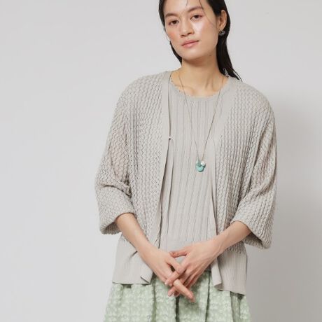 [^ԁFK9232402]yfUCz̃J[fBKƃt`X[ũATuāBJ[fBK͑@ׂȓŋ̃{|CgɂȂĂ܂BvI[o[͒悭ꂷ郉_uŋ܌̃v`ttF~jȈۂłBꂼPiƂĂԈႢȂ̃ACełByfށzƂG肪Sn悢_炩ȑfނŁAy₩ɒpł̂͂łByȂ|Cgzėp̍CgO[ƃlCr[A؂₩ȃIW3FWJłBƖ̊֌WɂAۂFČꍇ܂B܂Ap\REX}[gtHȂǂ̊ɂA኱iƉ摜̃J[قȂꍇ܂B