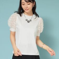 【秋まで着られる／袖チュール】パフスリーブカットソー