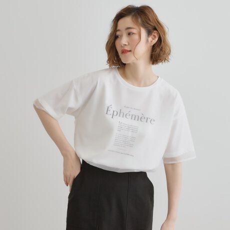 [^ԁF76812353]tǂA`[C[hłȂTVcyfUCẑ`[C[hfUCTVcBI[o[TCYĈ蒅VGbgłA䊴Z߂ɐݒ肵Ă̂Ń[Y߂ꂽoXŒp܂B`[{̐nݒ肵Ă̂ŁA␞瓧锲1łByfށz{̓̕Rbg|GXefނ̓VgpBĂɊڐG⊴EUVJbg@\tɉĂƒ̐@Ő􂦂̂łꂪyłBC[h͏_炩ȃ`[fނgpBy₩ȒSnƓ铧vXĂ܂ByX^COzChpci[XJ[gƍ킹JWAX^C߁B`[瓧郍STVcANZgɂȂAVvȂgĥR[fBl[g܂B̐íAz̎OiUVjʂɂ܂B̌ʂ͉ivIł͂܂BƖ̊֌WɂAۂFČꍇ܂B܂Ap\REX}[gtHȂǂ̊ɂA኱iƉ摜̃J[قȂꍇ܂By25SSz