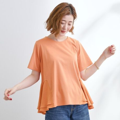 [^ԁF76812355]tF~jɒȂ y₩ȐztA[TyfUCztA[VGbg炵fUCTVcłBɂčLVGbgȂ̂ŋCɂȂ邨CȂJo[BOUɃfUC؂ւĂ̂ŁAO猩ɒcꊴȂA肵ۂŒp܂B͕z؂ւɂ邱ƂłŁAՂꂽtA[łdy₩ȈۂɎdグ܂B܂͌ԂtăuEXCNȎdĂɂ邱ƂŁAl̏Ƀsb^ȗǎvXĂ܂ByfށzщH̏ȂNAȕ\̓VfނgpBɃ|GXev[eBO邱ƂŒ悢ƒ芴̂BĂɊڐG⊴UV@\tĂ܂ByX^COztA[VGbgȂ̂ł肵{gƑłBe[p[hXg[gAgh̃Z~tApcƍ킹̂XXBXJ[gł̓i[VGbgƍ킹ƂtF~jłɒȂĂ܂BLC߂JWA܂ŕLeCXgō킹Ă܂B̐íAz̎OiUVjʂɂ܂B̌ʂ͉ivIł͂܂BƖ̊֌WɂAۂFČꍇ܂B܂Ap\REX}[gtHȂǂ̊ɂA኱iƉ摜̃J[قȂꍇ܂By25SSz