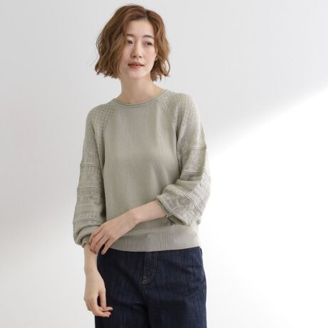 [^ԁF76814032][XŃtH[NA[hZjbgyfUCzɓ̂郌[X҂݂{fUCjbgłB̃[Xƃ^bN҂݂gݍ킹邱ƂŁAtH[NAeCXgꂽ\LȈꖇɎdグ܂BOX[ułƂSnA̓uŒ߂ăn̂VGbgo܂ByfށzTCN|GXegpɔzfނ̗pB݂̂^b`ȂAŷ鎅głByX^COzfj⃏Chpcƍ킹ăJWAɂ܂Ƃ߂̂͂AtAXJ[g}LVXJ[gƍ킹΃tH[NÂtF~jȃX^CɁBƖ̊֌WɂAۂFČꍇ܂B܂Ap\REX}[gtHȂǂ̊ɂA኱iƉ摜̃J[قȂꍇ܂By25AWz