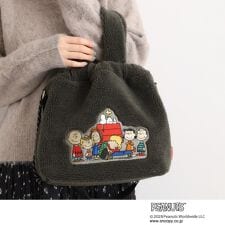 【PEANUTS】ボア巾着トート