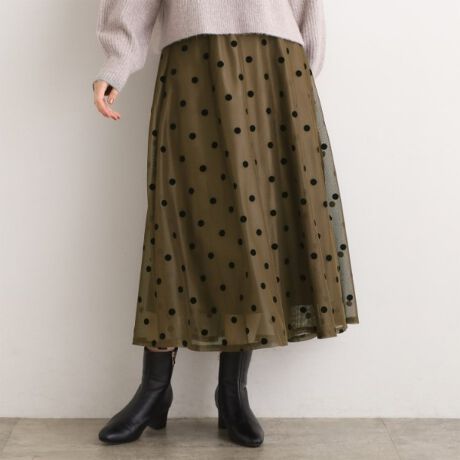 [^ԁF76874030]Â}āAi悭؂₮Bl|JhbgyfUCztbL[hbgvg{OtA[XJ[gB̂郁bVnɃLb`[ȑ傫߃|JhbĝA1ŎɂȂ鑶݊̂fUCłBEGXg뒆SɃSMU[񂹂邱ƂŁAƂڂȂKȐSnĂ܂Byfށzy₩Œ悢n̂|GXebVfނgpB\ʂɃtbL[H{̊̂hbgAтɉŝ\𐶂ݏo܂ByX^COzVvȃgbvX킹邾ŉ؂₩ȈۂɁBJWAȃXEFbg킹ĊOĂAuEXWPbg킹ďiɂ܂Ƃ߂ĂfACełBG߂킸AȂɃYY鑶݊̂ꖇBydlzE|PbgȂEet@Xi[EEGXgSEn聦̏i͓܂BƖ̊֌WɂAۂFČꍇ܂B܂Ap\REX}[gtHȂǂ̊ɂA኱iƉ摜̃J[قȂꍇ܂By25AWzy26SSz