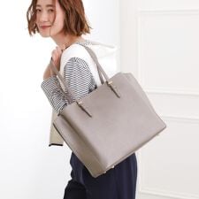 人間工学サイドスリットトート
