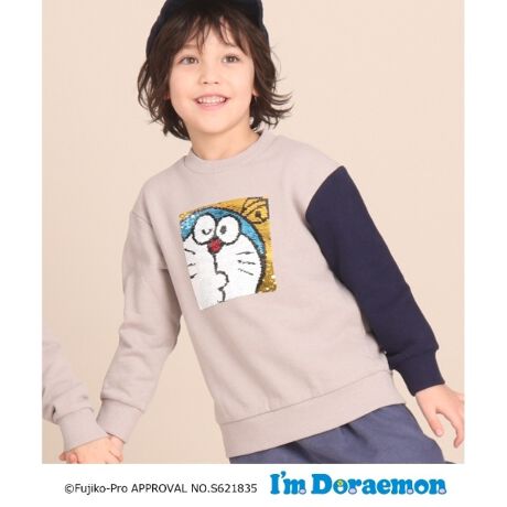 [^ԁF23813607]yfUCzTIfUĆyIfm DoraemonzV[Ỹo[VuXpR[fUCg[i[BXpR[㉺ɂȂłƊGςAVѐSς̃o[VuXpR[łIEwZւ̕igłȂAT߂ɂo̎ɂyACełBv[gƂĂ߂łBynz_炩ŔĜRbgiȁj100̗ёfނłByTCYz100`140cmWJłBfUC150E160cmpӂĂ܂Bi₢킹No.238-13608jrΏƉi̓[J[]iłB