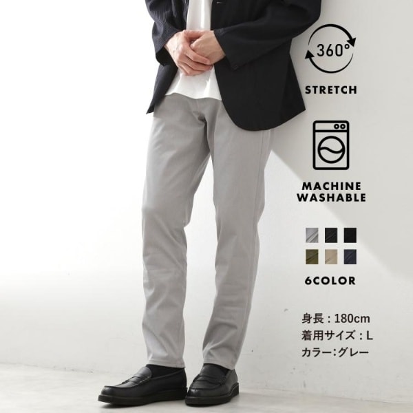 Y's 秋冬物グレー メンズパンツ joker ワイドパンツ メンズ イージーパンツ 大きいサイズ 薄手