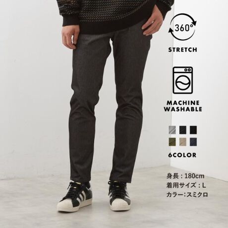 [^ԁF61671002]Cɓ萔1000˔jIIԃXLj[pcVFoII|Cg^ڍׂꂢߌcCfނgpȂAW[Ŵ悤ȐLkŃXgXt[ȐSn܂Bאg̃VGbgȂ₷AXbLƂrCoBJWA炫ꂢ߂܂ŕL킹閜\Ȉ{łBfށ^@\Ԃ360Xgb`cCW[WfނgpBcɂɂ݂ɐLт锲Q̃Xgb`ŁAԂ̒płKɉ߂܂B܂An\ʂɂ͓H{ĂAщH}iȌڂƁAȂ߂炩ŐSn悢G𗼗Bڂ̂ꂢƐSn̗ǂ˔Ai`^b`ȑfފ͂łB߃R[fBl[gVcWPbg킹΁Aꂢ߂ȃItBXJWAX^CɁBXEFbg⃍Tƍ킹āAx̃bNXR[fɂ҂łB{[̂Xj[J[⃍[t@[ƍ킹ƁArʂۗ܂BVvȃfUCȂ̂ŁAG߂킸܂܂ȃV[Ŋ􂵂܂BdlE|PbgF~3 ~2EOt@Xi[EnȂy肨y݂߂Ɂz__CɂȂACe͂Cɓo^߁I^^ICTCg̏iy[Wɂwn[g}[Nx^bvĊȒPɒǉł܂BēגʒmlA݌ɏ󋵂}KɂĂm点I}Cy[WɂĂCɓꗗ`FbNł܂IIƖ̊֌WɂAۂFČꍇ܂B܂Ap\REX}[gtHȂǂ̊ɂA኱iƉ摜̃J[قȂꍇ܂B