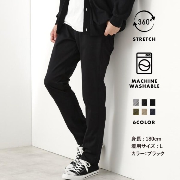 ザ ショップ ティーケー(THE SHOP TK) の一覧 | マルイウェブ