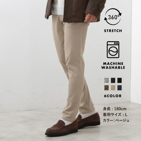 [^ԁF61671002]Cɓ萔1000˔jIIԃXLj[pcVFoII|Cg^ڍׂꂢߌcCfނgpȂAW[Ŵ悤ȐLkŃXgXt[ȐSn܂Bאg̃VGbgȂ₷AXbLƂrCoBJWA炫ꂢ߂܂ŕL킹閜\Ȉ{łBfށ^@\Ԃ360Xgb`cCW[WfނgpBcɂɂ݂ɐLт锲Q̃Xgb`ŁAԂ̒płKɉ߂܂B܂An\ʂɂ͓H{ĂAщH}iȌڂƁAȂ߂炩ŐSn悢G𗼗Bڂ̂ꂢƐSn̗ǂ˔Ai`^b`ȑfފ͂łB߃R[fBl[gVcWPbg킹΁Aꂢ߂ȃItBXJWAX^CɁBXEFbg⃍Tƍ킹āAx̃bNXR[fɂ҂łB{[̂Xj[J[⃍[t@[ƍ킹ƁArʂۗ܂BVvȃfUCȂ̂ŁAG߂킸܂܂ȃV[Ŋ􂵂܂BdlE|PbgF~3 ~2EOt@Xi[EnȂy肨y݂߂Ɂz__CɂȂACe͂Cɓo^߁I^^ICTCg̏iy[Wɂwn[g}[Nx^bvĊȒPɒǉł܂BēגʒmlA݌ɏ󋵂}KɂĂm点I}Cy[WɂĂCɓꗗ`FbNł܂IIƖ̊֌WɂAۂFČꍇ܂B܂Ap\REX}[gtHȂǂ̊ɂA኱iƉ摜̃J[قȂꍇ܂B