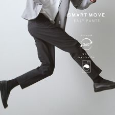 累計売上15万本突破！！360°ストレッチ スマートムーブイージーパンツ 【洗濯機OKウエストゴムベルト要ら