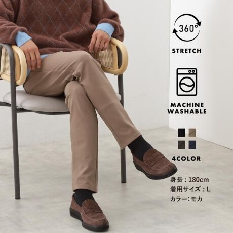 [^ԁF61671003]|Cg^ڍבɂقǂ悭ƂAɌăXbLe[p[hVGbg̃C[W[pcBNV[ȐSnȂAiȑfފŃJWAꂢ߂ȈۂɎdオĂ܂BEGXg̓V[OdlŉKɃtBbgA₷ƔC𗼗BIɂItɂΉłAėp̍1{łBfށ^@\W[WfނgpĂAQ̐LkŉKȐSnBVɂȂɂA悢򊴂A㎿̂錩ڂɎdオĂ܂BJ[̗̓Iȕ\ʊn̗pĂAW[WłȂiłꂢ߂Ȉۂo܂BAC{[i004jETbNXu[i090j͂ⓧ邽߁ACi[̒p߂܂B߃R[fBl[gVcWPbg킹ărWlXJWAX^CɁBXEFbgJbg\[킹΁Ax̃bNXR[fɂ҂łBꂢ߃Xj[J[⃍[t@[Ƃ̑ǂALV[Ŋ􂵂܂BZbgAbvŒȂ΁AꂽۂɁBƖ̊֌WɂAۂFČꍇ܂B܂Ap\REX}[gtHȂǂ̊ɂA኱iƉ摜̃J[قȂꍇ܂B