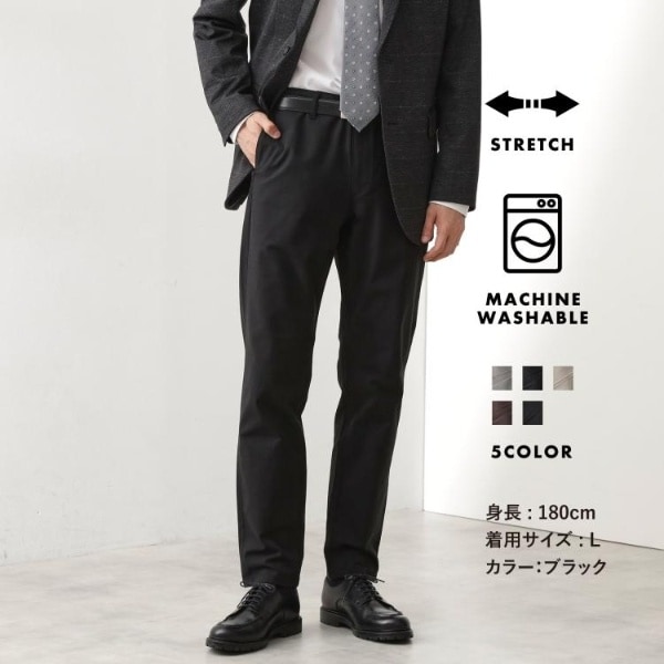極美品✨洗える❗️ザショップティーケー　ストレッチ素材トラベルスーツ　ネイビー 公式】THE SHOP TK（ザ ショップ ティーケー）の通販 | パンツ