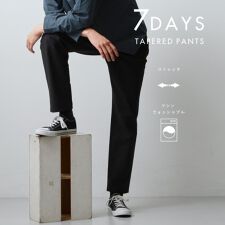 累計売上40万本突破！！7DAYSストレッチへリンボンパンツ　【Sサイズ～5色展開ON⇔OFF兼用ストレッチ洗濯機