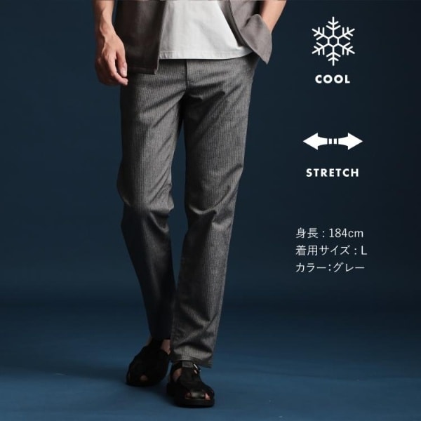 公式】THE SHOP TK（ザ ショップ ティーケー）の通販