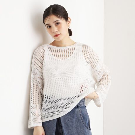 [^ԁF04012028]yfUCzgȃpb`[NۓIȓjbǵAtAIŁA炵VGbgĂ܂BO2WAYfUCɂAtg{ANZgƂȂJ[fBKX^CƂĂA΂ɂăvI[o[ƂĊyނƂł܂Bg̕LAlɕx񂾃ACełByfށz悭D荞܂Ă邽߁A؂₩vXjbgɎdグĂ܂By₩ŏ_炩ȑfފ́AK񋟂AȈۂ^܂By߃R[fz̃jbǵA^NgbvƃC[h邱ƂŁANV[̂X^Cy߂܂Bđfނ̃Chȃpcfjƍ킹ăfC[[XȃR[f߂łBƖ̊֌WɂAۂFČꍇ܂B܂Ap\REX}[gtHȂǂ̊ɂA኱iƉ摜̃J[قȂꍇ܂B