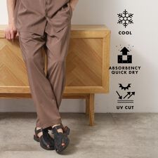 クールファイバーイージーパンツ　接触冷感／吸水速乾／UVケア／軽量／セットアップ可