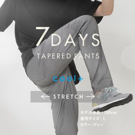 [^ԁF61673004]lC7DAYSpcCOOLAgXgb`hAbvO[hꂽVfoII|Cg^ڍ׃rWlXJWA܂ŕLgAĂɂ҂̃pcu7DAYSw{pcvڐG⊴@\ɂAG߂ƉKȐSn񋟂܂BԂ̏אgȃXg[gVGbǵAƊȂ瓮₷B]̃^CvXgb`コ邱ƂŁAɌyȐSn񑩂܂BWPbg킹ŃtH[}X^CɁATVcƍ킹ăJWA_EɂΉłAIItp̗{łBfށ^@\w{̏iȕ͂̍@\fނ̗pBɐGƂЂƊڐG⊴@\ACɂȂẴV[YKɉ߂܂B_炩炩ȔG肪ŁALk̂鐶n̂̓ɂtBbgByʐ݌vŒԂ̒płɂArWlX╁igɍœKȐSn񋟂܂BẲKǋl̃pcƂĂ߂łB߃R[fBl[gN[ŕîrWlXX^CB܂AlVc|VcŉĂ炵JWA_EċxX^CɂBɃXj[J[킹Δ̂sIȈۂɁA[t@[킹΂ɃGKgȃR[fBl[gɂΉ܂BGߊ̂F̃gbvXIԂƂŐ𑶕Ɉo܂BydlzE|PbgF~3 ~2EOt@Xi[EnȂƖ̊֌WɂAۂFČꍇ܂B܂Ap\REX}[gtHȂǂ̊ɂA኱iƉ摜̃J[قȂꍇ܂By肨y݂߂Ɂz__CɂȂACe͂Cɓo^߁I^^ICTCg̏iy[Wɂwn[g}[Nx^bvĊȒPɒǉ