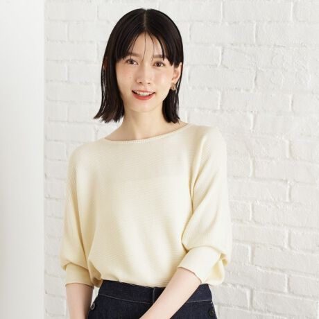 [^ԁF04013003]|Cg/ڍׂƂG肪̃h}fUC̃jbgłB6̃fUCŁAԂ̋G߂ɂ҂ŁAp܂BlbNĆA{[glbNdlŎ񌳂XbLAiȃCɍSdグĂ܂BVvȂfBe[ɍSAlJWAX^CĂ܂Bf/@\_炩AƂe͂鐶ńAƂGŉKȒSnĂ܂B6̎dlAG߂̕ςڂɍœKŁAԒpĂOȂ͂܂BɔzfނgpĂ܂B@ł̂\łB߃X^COVvȃpcXJ[gA܂̓fjƍ킹邱ƂŁAꂽX^COy߂܂B{[glbN̔fUCACi[ƂĂAE^[ƂĂLV[Ƀ}b`܂BVvȃANZT[킹邱ƂŁAw̏iȈۂɎdオ܂Byi^Cvʂ߃X^COzXg[g^Cv̂̃CtBbgX^C܂Bאg̃pcXJ[gŃXbLƂVGbgł܂Ƃ߂āIEGXg^bNCł茩ƁA{fBCꂢɌČʓIłBEF[u^Cv_炩fނ╵͋C̃X^C܂BtAXJ[gAC̃XJ[gIсAXCVGbgӎƑfGłBi`^CvbNXA荞݂ȂX^C܂BEGXgAEgŒȂA{gXɂ̓Chpc⃍OXJ[gƂX^CfGłBXg[gȃpcANpc킹ŃX^CbVȒȂ߂łBy肨y݂߂Ɂz__CɂȂACe͂Cɓo^߁I