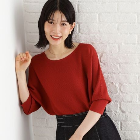 [^ԁF04013003]|Cg/ڍׂƂG肪̃h}fUC̃jbgłB6̃fUCŁAԂ̋G߂ɂ҂ŁAp܂BlbNĆA{[glbNdlŎ񌳂XbLAiȃCɍSdグĂ܂BVvȂfBe[ɍSAlJWAX^CĂ܂Bf/@\_炩AƂe͂鐶ńAƂGŉKȒSnĂ܂B6̎dlAG߂̕ςڂɍœKŁAԒpĂOȂ͂܂BɔzfނgpĂ܂B@ł̂\łB߃X^COVvȃpcXJ[gA܂̓fjƍ킹邱ƂŁAꂽX^COy߂܂B{[glbN̔fUCACi[ƂĂAE^[ƂĂLV[Ƀ}b`܂BVvȃANZT[킹邱ƂŁAw̏iȈۂɎdオ܂Byi^Cvʂ߃X^COzXg[g^Cv̂̃CtBbgX^C܂Bאg̃pcXJ[gŃXbLƂVGbgł܂Ƃ߂āIEGXg^bNCł茩ƁA{fBCꂢɌČʓIłBEF[u^Cv_炩fނ╵͋C̃X^C܂BtAXJ[gAC̃XJ[gIсAXCVGbgӎƑfGłBi`^CvbNXA荞݂ȂX^C܂BEGXgAEgŒȂA{gXɂ̓Chpc⃍OXJ[gƂX^CfGłBXg[gȃpcANpc킹ŃX^CbVȒȂ߂łBy肨y݂߂Ɂz__CɂȂACe͂Cɓo^߁I