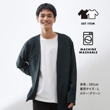【セットでお買い得！！】長袖カーディガン＋半袖Tシャツ　洗濯機OK吸水速乾(Tシャツのみ)