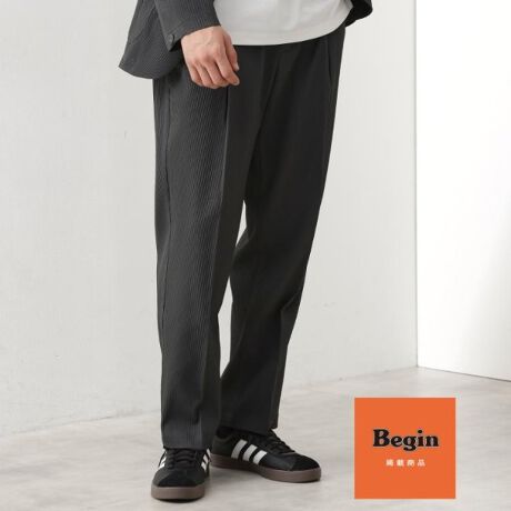 [^ԁF61673012]`Begin/rM10fځ`BeginҏWƂ̋JŊwC킸ɉHDAJWAŃC[W[ȃZbgAbvx|Cg^ڍחkfނgpy₩ŏiȃpcBƂGƌyʂȑfފŁAĂłKɉ߂܂BX}z|PbgtŁAƂɂ̐SzȂSBႦΉfقdԂȂǍV`G[VłASĎgpIȃfUCłB悢Xg[gZ~ChVGbg₷Al̂ꂢ߃R[fBl[gɂ҂̈ꒅłBfށ^@\ʊ̂kfނx񂾒ʋCAG͂Ɗ炩BC𓦂KȌyʑfނŁA^Ă̏łKȐSn񋟂܂BZbgAbv㉺łȂ500gƌyʑfނׁ̈AC[W[ȒSnĂ܂BڂɂiȎdオŁAtH[}˔pcłB߃R[fBl[gkfރACẽWPbg킹ZbgAbvX^Cɂ΁Aꂢ߂ȑl̉ăR[f܂B܂AVvȃ|VcTVcgݍ킹邱ƂŁAbNXJWAX^CɂΉBɂ̓VcCŐƐ̂X^COɁBɃ[t@[┒̃Xj[J[킹΁AigĥR[fBl[gy߂܂BƖ̊֌WɂAۂFČꍇ܂B܂Ap\REX}[gtHȂǂ̊ɂA኱iƉ摜̃J[قȂꍇ܂B