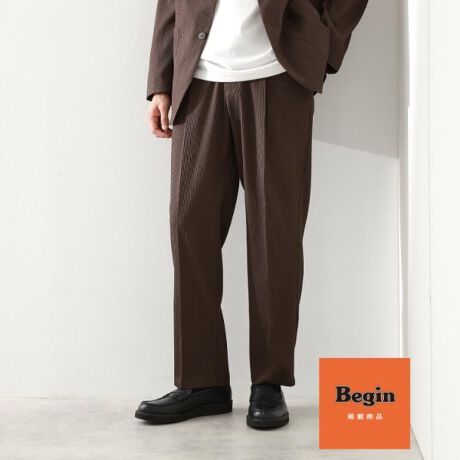 [^ԁF61673012]`Begin/rM10fځ`BeginҏWƂ̋JŊwC킸ɉHDAJWAŃC[W[ȃZbgAbvx|Cg^ڍחkfނgpy₩ŏiȃpcBƂGƌyʂȑfފŁAĂłKɉ߂܂BX}z|PbgtŁAƂɂ̐SzȂSBႦΉfقdԂȂǍV`G[VłASĎgpIȃfUCłB悢Xg[gZ~ChVGbg₷Al̂ꂢ߃R[fBl[gɂ҂̈ꒅłBfށ^@\ʊ̂kfނx񂾒ʋCAG͂Ɗ炩BC𓦂KȌyʑfނŁA^Ă̏łKȐSn񋟂܂BZbgAbv㉺łȂ500gƌyʑfނׁ̈AC[W[ȒSnĂ܂BڂɂiȎdオŁAtH[}˔pcłB߃R[fBl[gkfރACẽWPbg킹ZbgAbvX^Cɂ΁Aꂢ߂ȑl̉ăR[f܂B܂AVvȃ|VcTVcgݍ킹邱ƂŁAbNXJWAX^CɂΉBɂ̓VcCŐƐ̂X^COɁBɃ[t@[┒̃Xj[J[킹΁AigĥR[fBl[gy߂܂BƖ̊֌WɂAۂFČꍇ܂B܂Ap\REX}[gtHȂǂ̊ɂA኱iƉ摜̃J[قȂꍇ܂B