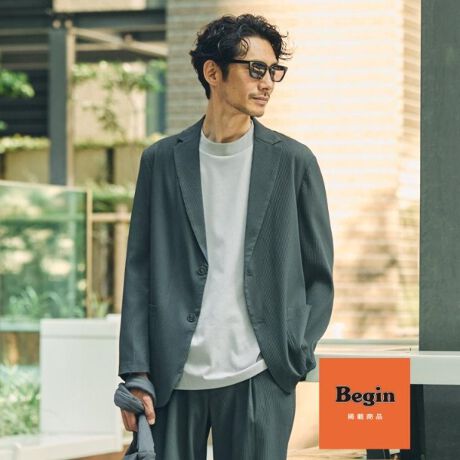 [^ԁF61643004]`Begin/rM10fځ`BeginҏWƂ̋JŊwC킸ɉHDAJWAŃC[W[ȃZbgAbvx|Cg^ڍחkfނgpiȃe[[hWPbgBƂGƌyʂȑfފŁAĂłKɒȂ܂Bꂢ߂ȗkfނlȕ͋CoAIItǂ̃V[ł􂷂1łBȂꂽfUCŁAȂꊴ̂X^C܂Bfށ^@\ʊ̂kfނ̗pAꂵ₷ĂłKȒSnBƂGŊ΂ޓłNV[Ȍy₩܂Beɂ͏roʋCix`[Vz[jtIZbgAbv㉺łȂ500gƌyʑfނׁ̈AC[W[ȒSnĂ܂B߃R[fBl[gnTVc|VcAVvȃVc̏ɂƉHDāAꂢ߃JWAȃX^C߁B{gɂ̓e[p[hpcXbNX킹ƈCɑlۂۂɁBxɂ̓Nbvhpc`mV[cƍ킹āA₩ȃ][gX^Cy߂܂Bɂ̓[t@[T_āAGߊvX̂Ɩ̊֌WɂAۂFČꍇ܂B܂Ap\REX}[gtHȂǂ̊ɂA኱iƉ摜̃J[قȂꍇ܂B