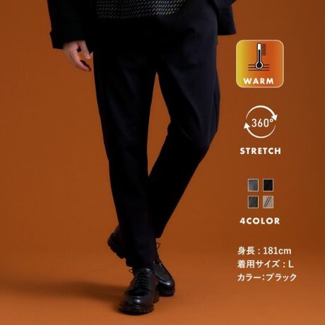 [^ԁF61674010]~oIIlCX}[g[uC[W[pcWARM VerDyfށA@\zEԂ̃X}[g[uC[W[pcɕۉvXꂽWARM VerDENтSn悢GAcɐLт360Xgb`ŐSńE\ʂ͋NтȂƂŁAnƌ򊴂cAiōC[W[pcɁBEEGXgɃSĂ̂œ₷AߕtKɐƂł܂ByfUC|CgzEXbL݂ƓɃX^CbVȈۂ^e[p[hVGbgBEɂƂ肪邽߁A₷ANV[ȐSnłBE҉TCYA藚₷VGbgɃo[WAbvGߊ̂郂JuE͏H~̃jbgAE^[ƑǂAubNlCr[Ȃǃ_[Ng[̃ACeɂ̓u[O[FƂč킹X^CO߂łBydlzE|PbgF~2 ~2EnȂƖ̊֌WɂAۂFČꍇ܂B܂Ap\REX}[gtHȂǂ̊ɂA኱iƉ摜̃J[قȂꍇ܂B