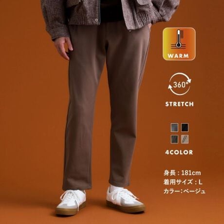 [^ԁF61674010]~oIIlCX}[g[uC[W[pcWARM VerDyfށA@\zEԂ̃X}[g[uC[W[pcɕۉvXꂽWARM VerDENтSn悢GAcɐLт360Xgb`ŐSńE\ʂ͋NтȂƂŁAnƌ򊴂cAiōC[W[pcɁBEEGXgɃSĂ̂œ₷AߕtKɐƂł܂ByfUC|CgzEXbL݂ƓɃX^CbVȈۂ^e[p[hVGbgBEɂƂ肪邽߁A₷ANV[ȐSnłBE҉TCYA藚₷VGbgɃo[WAbvGߊ̂郂JuE͏H~̃jbgAE^[ƑǂAubNlCr[Ȃǃ_[Ng[̃ACeɂ̓u[O[FƂč킹X^CO߂łBydlzE|PbgF~2 ~2EnȂƖ̊֌WɂAۂFČꍇ܂B܂Ap\REX}[gtHȂǂ̊ɂA኱iƉ摜̃J[قȂꍇ܂B