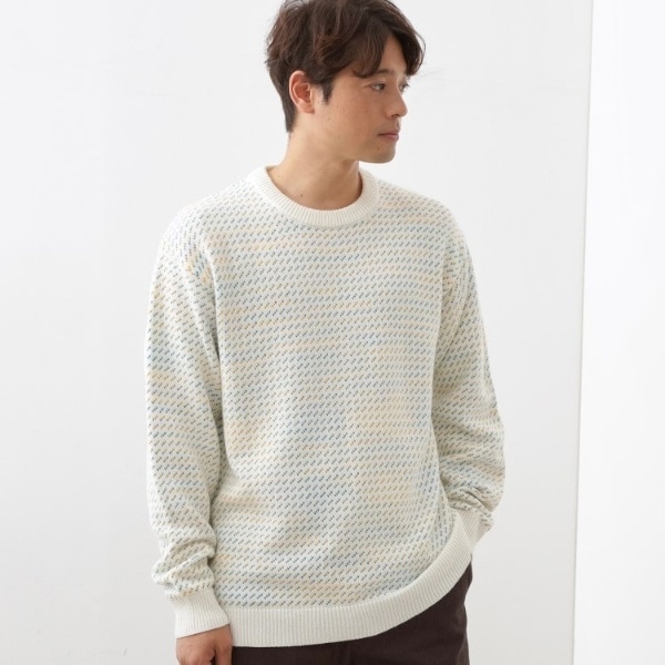 バーズアイグラデーションニット 洗濯機OK／ユニセックスでおすすめ！