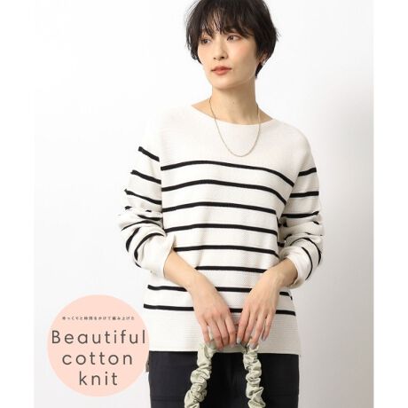 [^ԁF63718002]yƎԂĕ҂ݏグ beautiful cotton knitzuEx|fine organic cottoniGNXgt@CI[KjbNRbgjvgpAǎjbgV[YI\̂长҂݂|Cg̃{[glbNjbgyfUCzEƒpłA{[glbNjbgEƂ̂VGbgŁA{gXI΂킹ĂfUCE\̂҂ݕ|CgɂAƃfRe̓VvȃK[^[҂݂ɂXbLƌfUCɎdグ܂BEO㍷ŁACEAEgǂ̒Ȃ܂܂BEAɂ̓uĂ炸AAEgX^CŒĂ茩fUCłByfށzERbgƃiC̍afނŁARbgɁuEx|fine organic cottoniGNXgt@CI[KjbNRbgjvgpEꂩ̋G߂ɊUVPA@\tE}VEHbVułȒPłB̐íAz̎OiUVjʂɂ܂B̌ʂ͉ivIł͂܂ByEx|fine organic cottoniGNXgt@CI[KjbNRbgjziȊĈĂꂽATXeBiuȃI[KjbNȉԂ̂A芊炩Ō򊴂̂uȁv݂̂gpB101ԂƂɂ߂čׂԎɖaт邱ƂŁA_炩ȔGƍx̂\jbgfނłBrΏƉi̓[J[]iłB