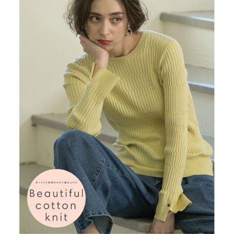 [^ԁF63718003]yƎԂĕ҂ݏグ beautiful cotton knitzuEx|fine organic cottoniGNXgt@CI[KjbNRbgjvgpAǎjbgV[YIiȕ҂ݕ|Cg̃jbggbvXyfUCzEiȕ҂ݕ|CgɂARpNgȃVGbg̃jbggbvXEû悤ȏc̕҂ݕŁA茩AĝɒtȂ̂|CgEɃXbgAS[h̃{^iȃfUCEpcXJ[gɍ킹̂͂AWPbg̃Ci[AWXJ̃Ci[ɂ߂łyfށzERbgƃiC̍afނŁARbgɁuEx|fine organic cottoniGNXgt@CI[KjbNRbgjvgpEꂩ̋G߂ɊUVPA@\tE}VEHbVułȒPł̐íAz̎OiUVjʂɂ܂B̌ʂ͉ivIł͂܂Bi@͕ũXybNƂȂĂ܂B̏i͐Lk܂ByEx|fine organic cottoniGNXgt@CI[KjbNRbgjziȊĈĂꂽATXeBiuȃI[KjbNȉԂ̂A芊炩Ō򊴂̂uȁv݂̂gpB101ԂƂɂ߂čׂԎɖaт邱ƂŁA_炩ȔGƍx̂\jbgfނłBrΏƉi̓[J[]iłB