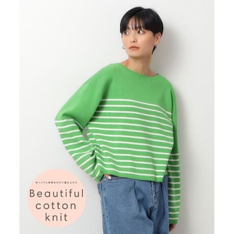 [^ԁF63718008]yƎԂĕ҂ݏグ beautiful cotton knitzuEx|fine organic cottoniGNXgt@CI[KjbNRbgjvgpAǎjbgV[YIZ߂̒䂪{Ȉۂ̃{[_[jbggbvXyfUCzEZ߂̒ŁACȂĂoX悭܂܂BEg͂ƂĂAZ߂̒łȂ₷VGbgɎdグĂ܂BEꂢ߃JWAX^CɌȂ{[_[ŁAfjɂ͂tAXJ[gJ[pcȂǗlXȃ{gXɑob`łByfށzERbgƃ|GXe̍afނŁARbgɁuEx|fine organic cottoniGNXgt@CI[KjbNRbgjvgpBEꂩ̋G߂ɊUVPA@\tE}VEHbVułȒPłByEx|fine organic cottoniGNXgt@CI[KjbNRbgjziȊĈĂꂽATXeBiuȃI[KjbNȉԂ̂A芊炩Ō򊴂̂uȁv݂̂gpB101ԂƂɂ߂čׂԎɖaт邱ƂŁA_炩ȔGƍx̂\jbgfނłBrΏƉi̓[J[]iłB