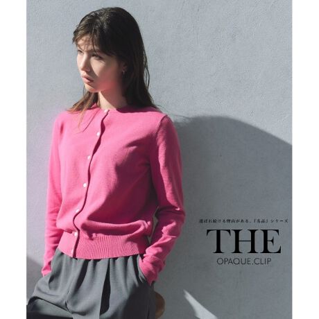 [^ԁF63732011]uEx|fine organic cottoniGNXgt@CI[KjbNRbgjvgpÃjbgV[YBLV[Ŋ􂵂ĂVvȃJ[fBKłByfUCzEǂȃV[ł􂷂Aꖇƕ֗ȃN[lbÑjbgJ[fBKEiȌ̂鏬ȊLt|Cg̃ANZgBEHDƂĂ͂A{^𗯂߂ăgbvXƂĂ̒pIXXłByfށzERbgƃiC̍afނŁARbgɁuEx|fine organic cottoniGNXgt@CI[KjbNRbgjvgpEꂩ̋G߂ɊUVPA@\tE}VEHbVułȒPłByEx|fine organic cottoniGNXgt@CI[KjbNRbgjziȊĈĂꂽATXeBiuȃI[KjbNȉԂ̂A芊炩Ō򊴂̂uȁv݂̂gpB101ԂƂɂ߂čׂԎɖaт邱ƂŁA_炩ȔGƍx̂\jbgfނłBydlz̐íAz̎OiUVjʂɂ܂B̌ʂ͉ivIł͂܂BƖ̊֌WɂAۂFČꍇ܂B܂Ap\REX}[gtHȂǂ̊ɂA኱iƉ摜̃J[قȂꍇ܂B