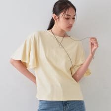 《S-LLサイズ》フレアスリーブカッソー【UV接触冷感洗濯機洗い可】