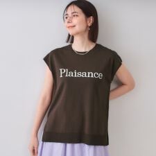 ロゴフレンチスリーブニット【洗濯機洗い可UV接触冷感抗ピル】